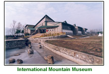 International Mountain Museum,  Photo: Rabindra Raj Joshi, IUCN Nepal